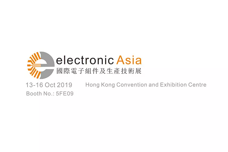 Hong Kong Convention and Exhibiton Centre 2019