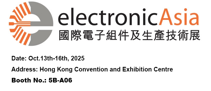 Electronic Asia 2025 Electronic Asia 2025